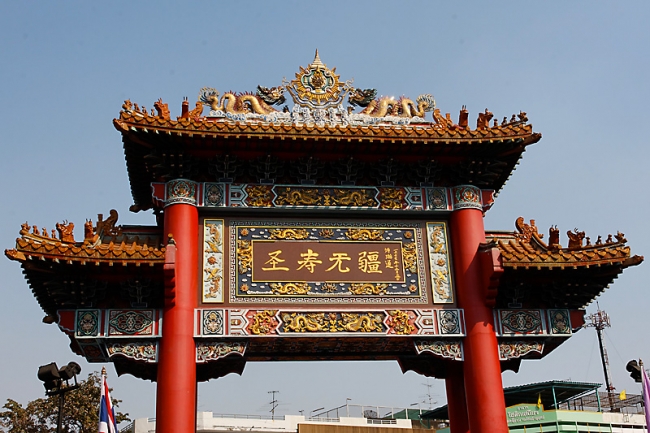 BKK-JAN09-Nouvel an chinois-008